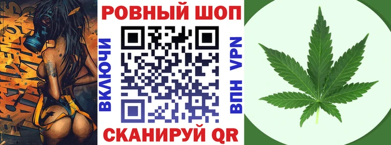 Названия наркотиков Елабуга Канабис  АМФЕТАМИН  Метамфетамин  Кокаин  ГАШ 