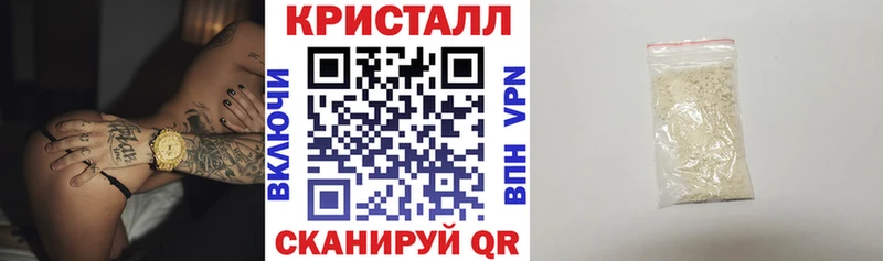 Amphetamine Розовый  Елабуга 
