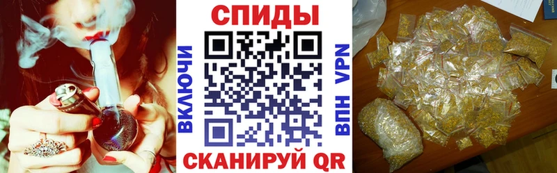 БУТИРАТ бутик  как найти наркотики  Елабуга 
