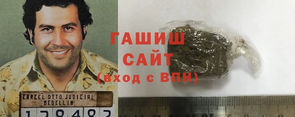 jwh Алзамай