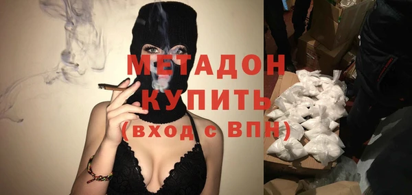 круглые Алексин