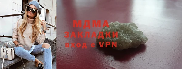 круглые Алексин