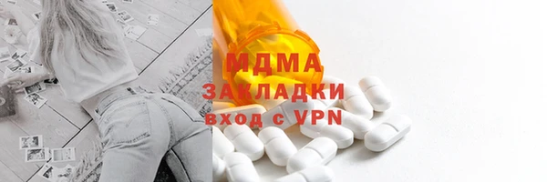 круглые Алексин