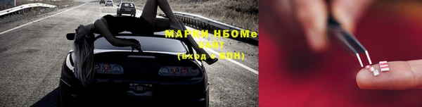 круглые Алексин