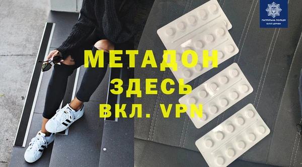 круглые Алексин