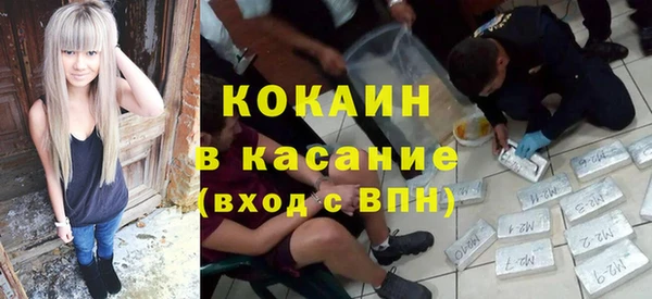 jwh Алзамай