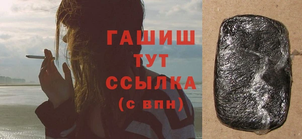 индика Снежинск