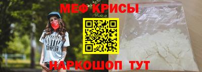 ПСИЛОЦИБИНОВЫЕ ГРИБЫ Кулебаки
