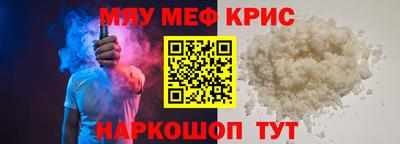 гашик Ликино-Дулёво