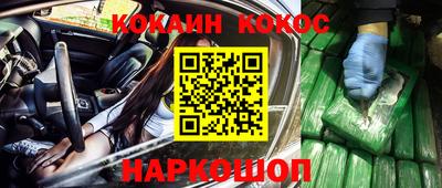ПСИЛОЦИБИНОВЫЕ ГРИБЫ Кулебаки