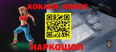 mdpv Кумертау