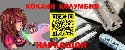 ПСИЛОЦИБИНОВЫЕ ГРИБЫ Кулебаки
