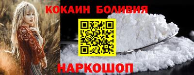 меф VHQ Кунгур