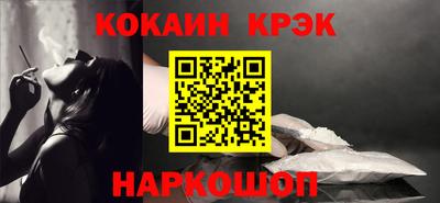 ПСИЛОЦИБИНОВЫЕ ГРИБЫ Кулебаки