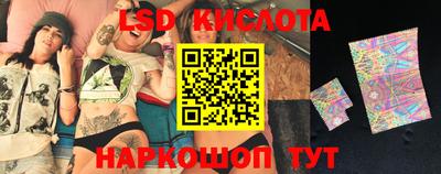 mdpv Кумертау