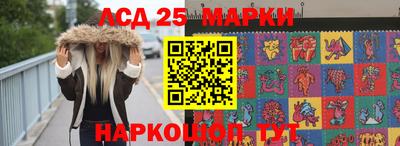 меф VHQ Кунгур