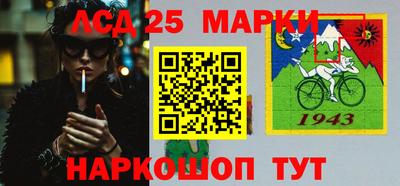 ПСИЛОЦИБИНОВЫЕ ГРИБЫ Кулебаки