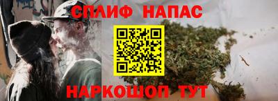 ПСИЛОЦИБИНОВЫЕ ГРИБЫ Кулебаки