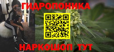 меф VHQ Кунгур