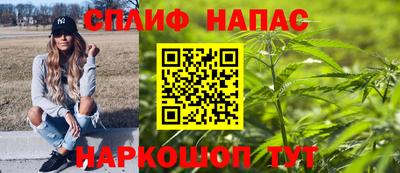 mdpv Кумертау