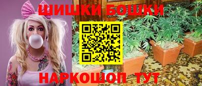 mdpv Кумертау