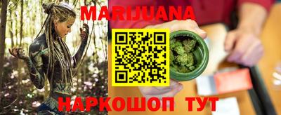 ПСИЛОЦИБИНОВЫЕ ГРИБЫ Кулебаки