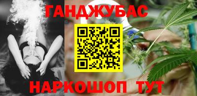 меф VHQ Кунгур