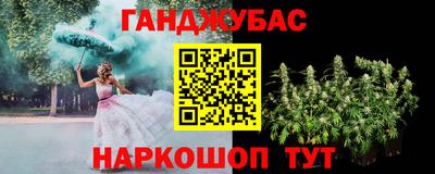 ПСИЛОЦИБИНОВЫЕ ГРИБЫ Кулебаки