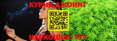 ПСИЛОЦИБИНОВЫЕ ГРИБЫ Кулебаки