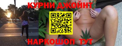 ПСИЛОЦИБИНОВЫЕ ГРИБЫ Кулебаки