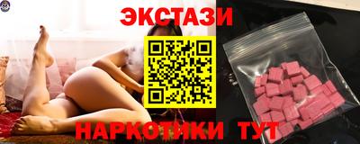 mdpv Кумертау