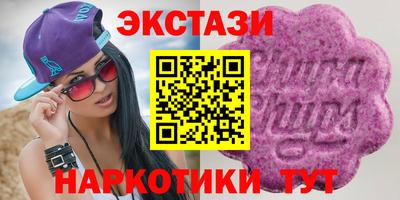 прущая мука Лесосибирск