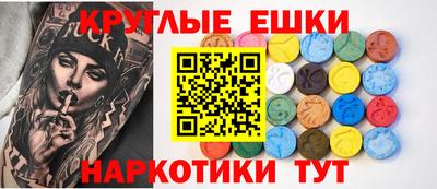 mdpv Кумертау