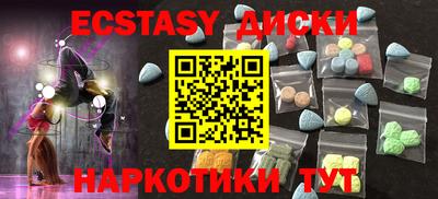 дмт Ливны
