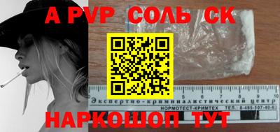 ПСИЛОЦИБИНОВЫЕ ГРИБЫ Кулебаки