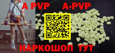 меф VHQ Кунгур