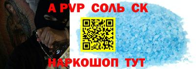 ПСИЛОЦИБИНОВЫЕ ГРИБЫ Кулебаки