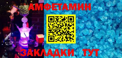 mdpv Кумертау