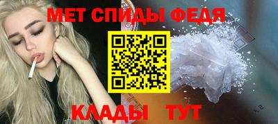 ПСИЛОЦИБИНОВЫЕ ГРИБЫ Кулебаки