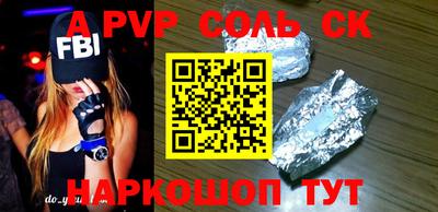 ПСИЛОЦИБИНОВЫЕ ГРИБЫ Кулебаки
