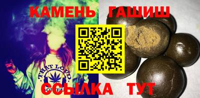 ПСИЛОЦИБИНОВЫЕ ГРИБЫ Кулебаки