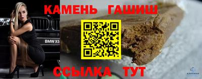 ПСИЛОЦИБИНОВЫЕ ГРИБЫ Кулебаки