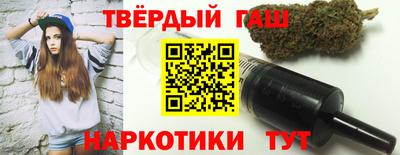 меф VHQ Кунгур