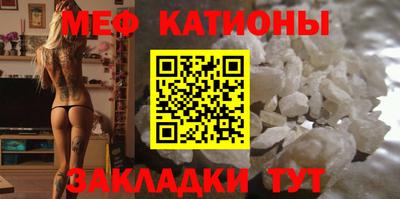 прущая мука Лесосибирск