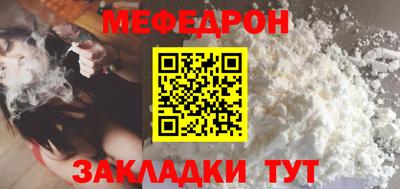 ПСИЛОЦИБИНОВЫЕ ГРИБЫ Кулебаки