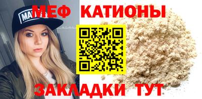 ПСИЛОЦИБИНОВЫЕ ГРИБЫ Кулебаки
