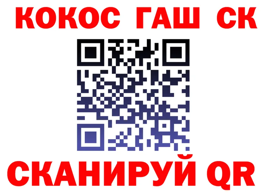 ТГК концентрат ссылка это kraken Елабуга