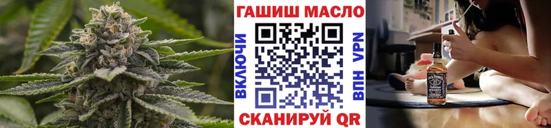 Дистиллят ТГК вейп с тгк  Елабуга 